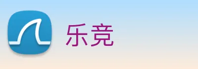 乐竞 logo
